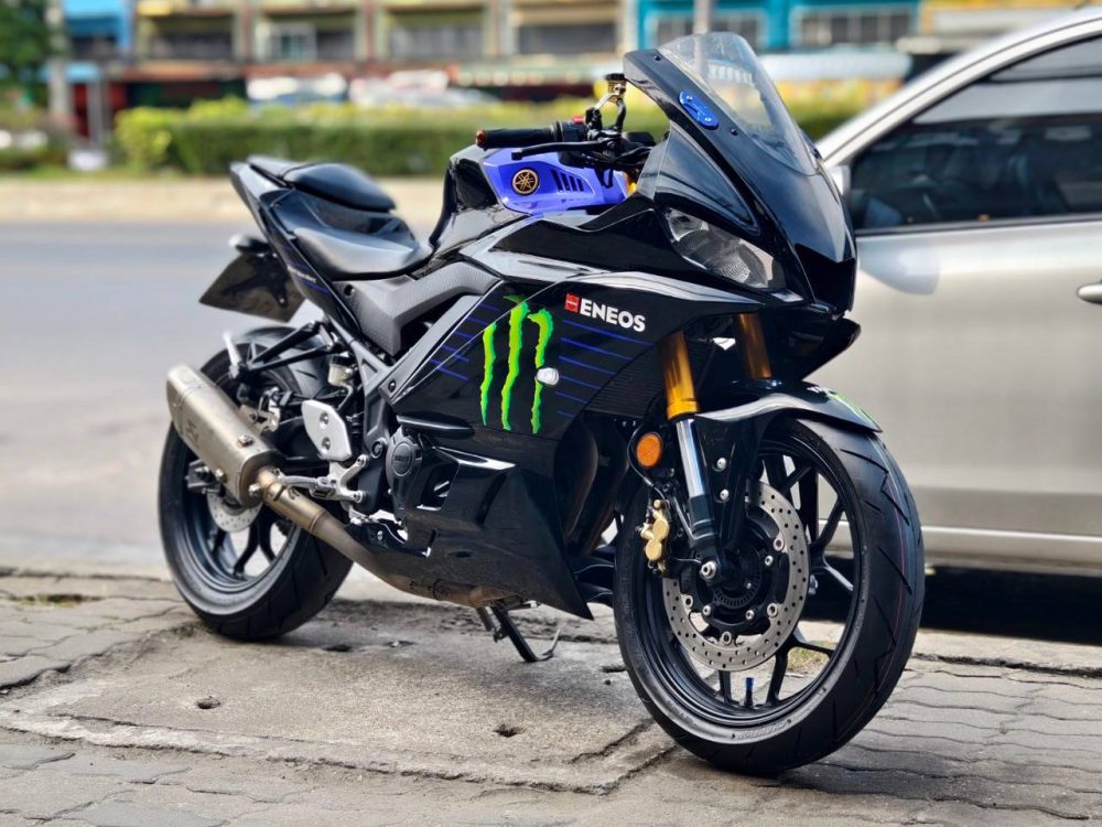 timeline_20250120_160138