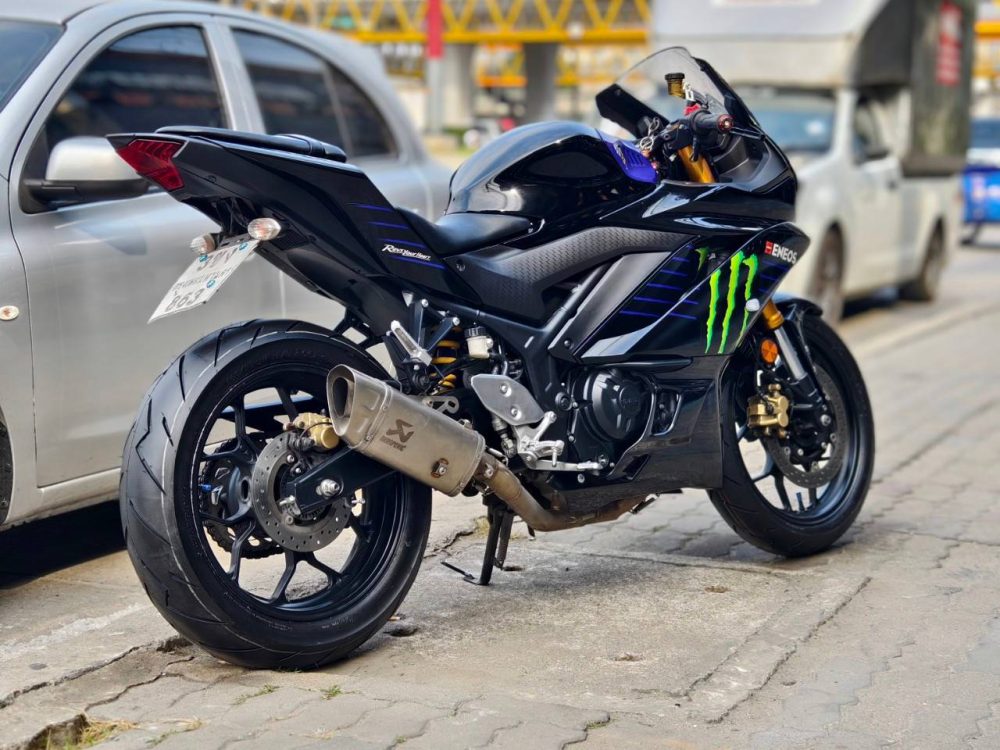 timeline_20250120_160139