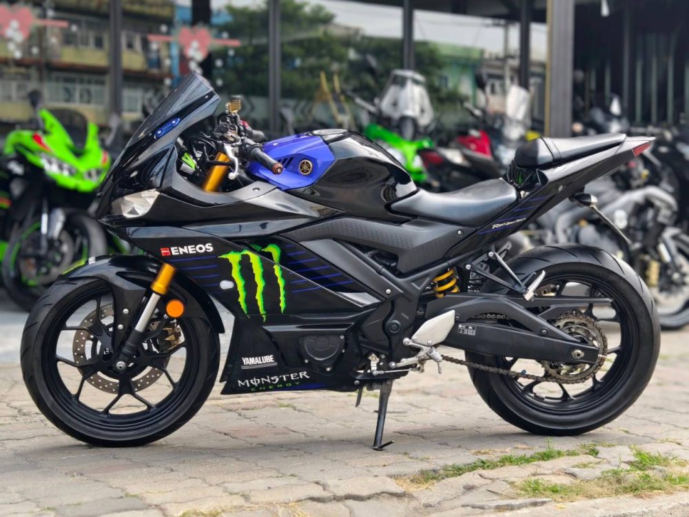 timeline_20250120_160144