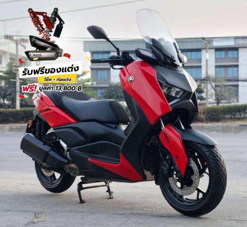 รับประกัน ปี (1)