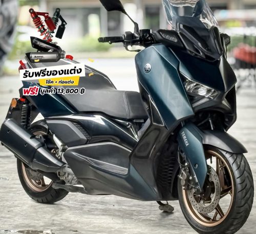 รับประกัน ปี (2)