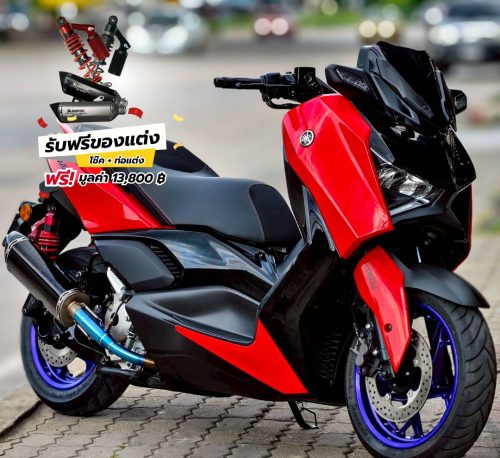 รับประกัน ปี (3)